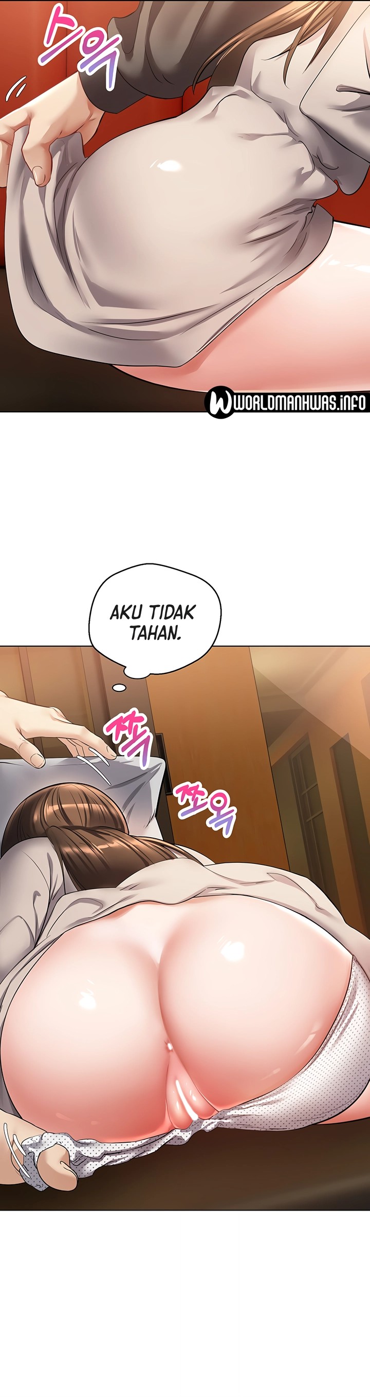 Desire Realization Application Raw Chapter 25 Page 19