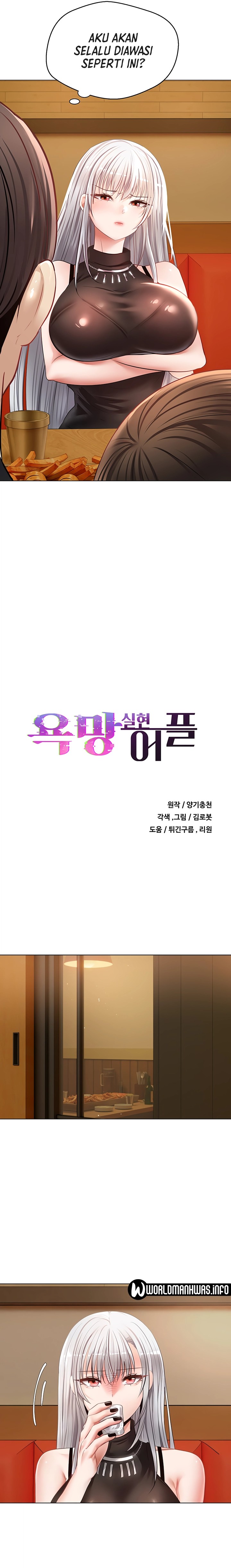 Desire Realization Application Raw Chapter 25 Page 2