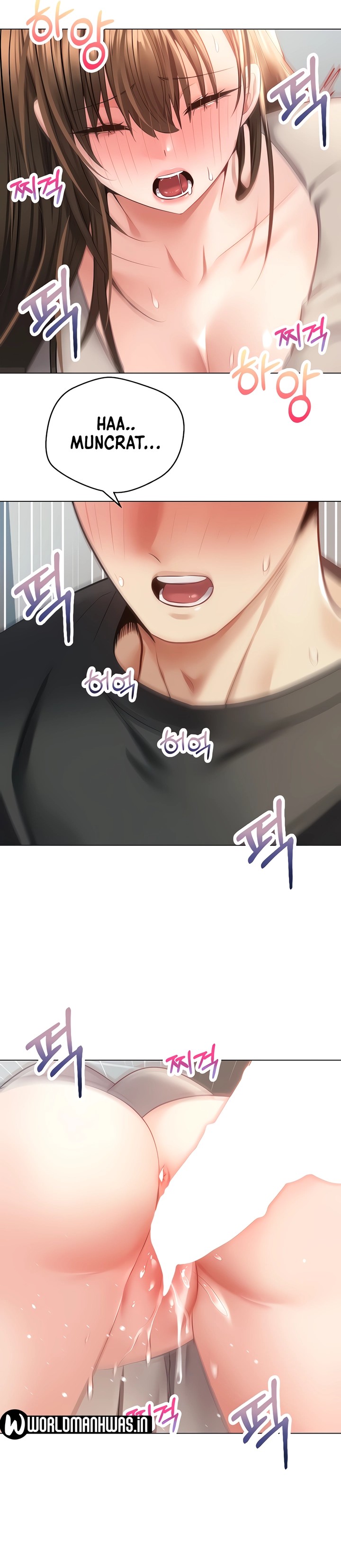 Desire Realization Application Raw Chapter 26 Page 11