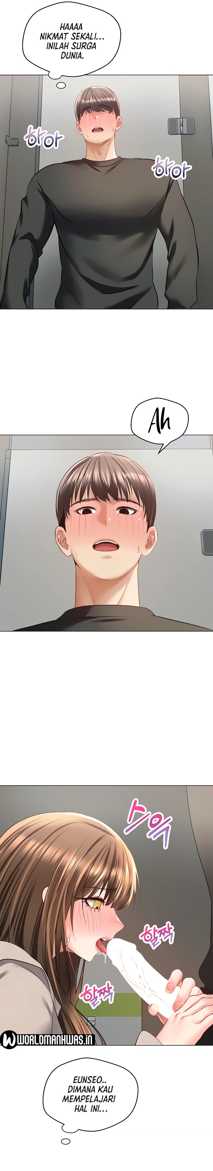 Desire Realization Application Raw Chapter 26 Page 13