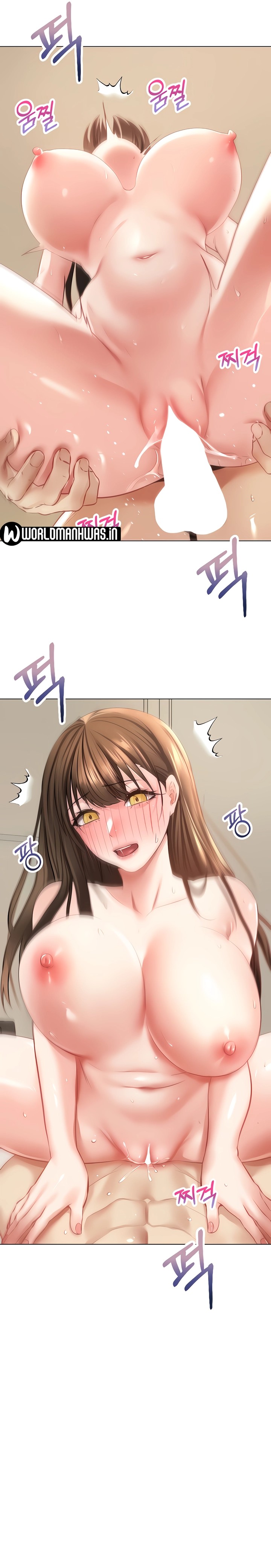 Desire Realization Application Raw Chapter 26 Page 22