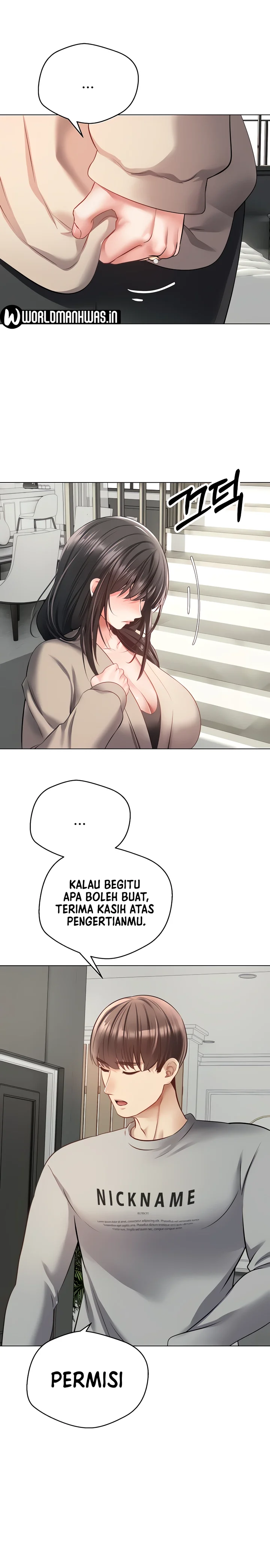 Desire Realization Application Raw Chapter 27 Page 7