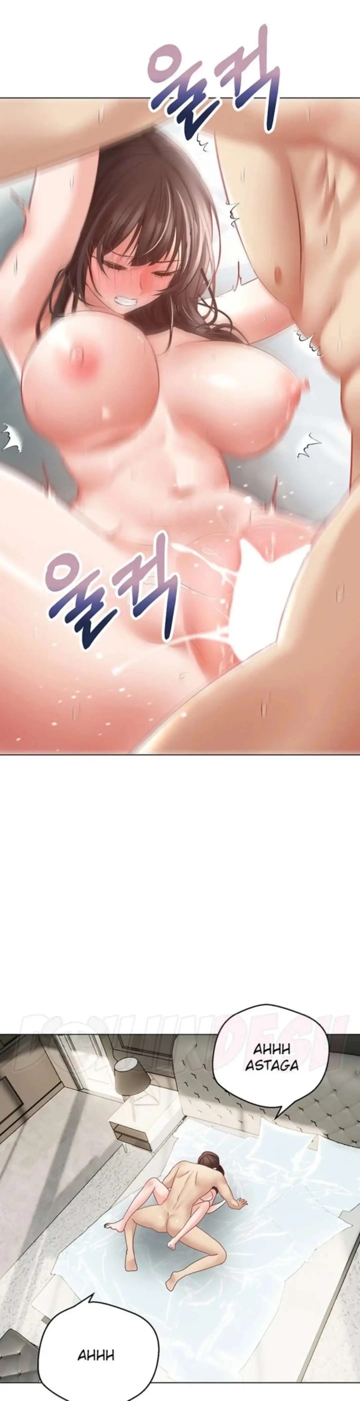 Desire Realization Application Raw Chapter 28 Page 25