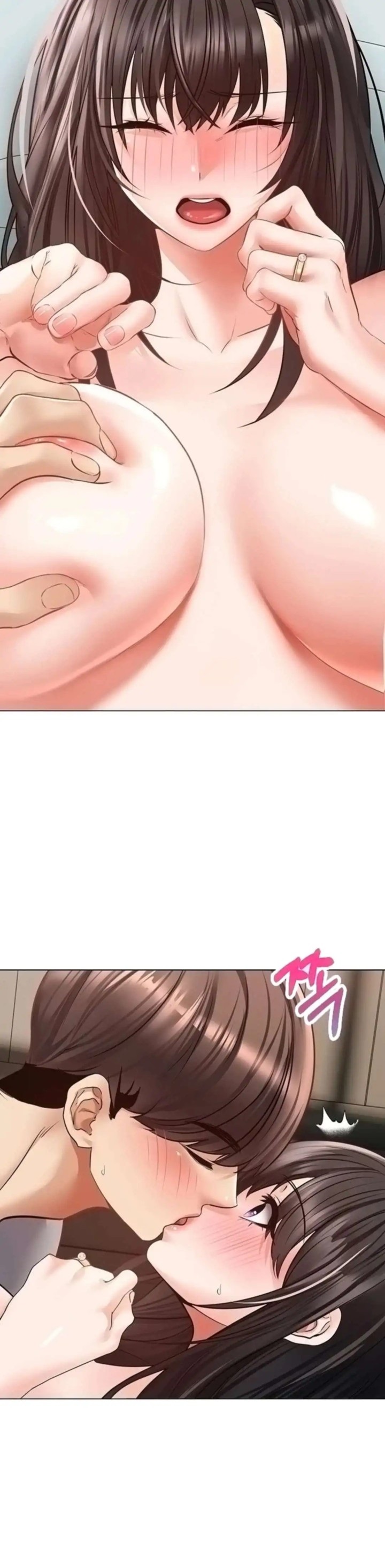 Desire Realization Application Raw Chapter 28 Page 6