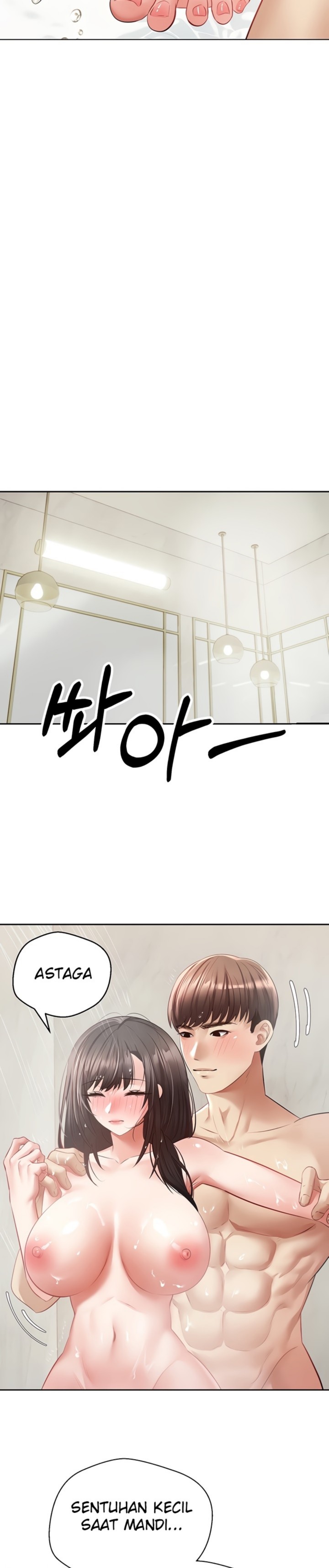 Desire Realization Application Raw Chapter 29 Page 2