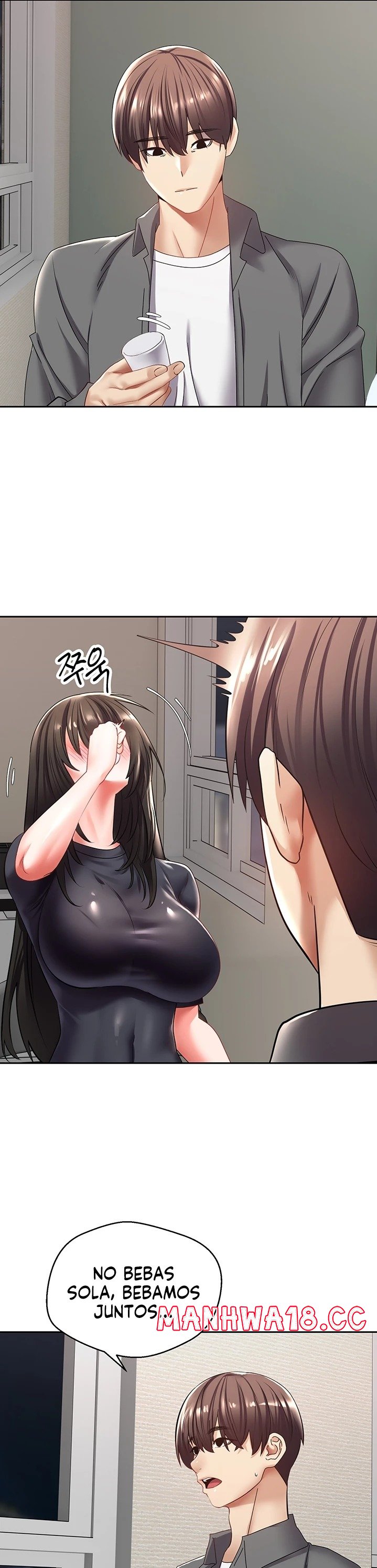 Desire Realization Application Raw Chapter 3 Page 21