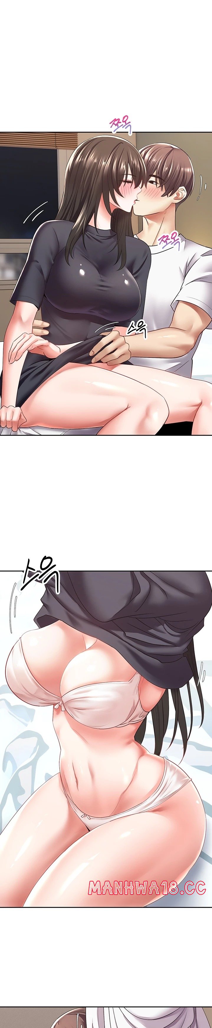 Desire Realization Application Raw Chapter 3 Page 29