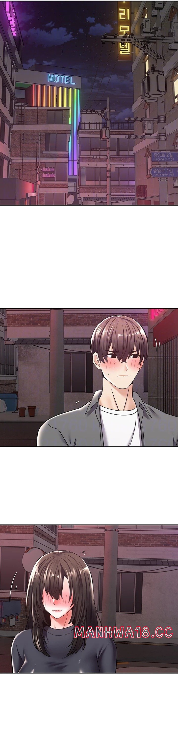 Desire Realization Application Raw Chapter 3 Page 3