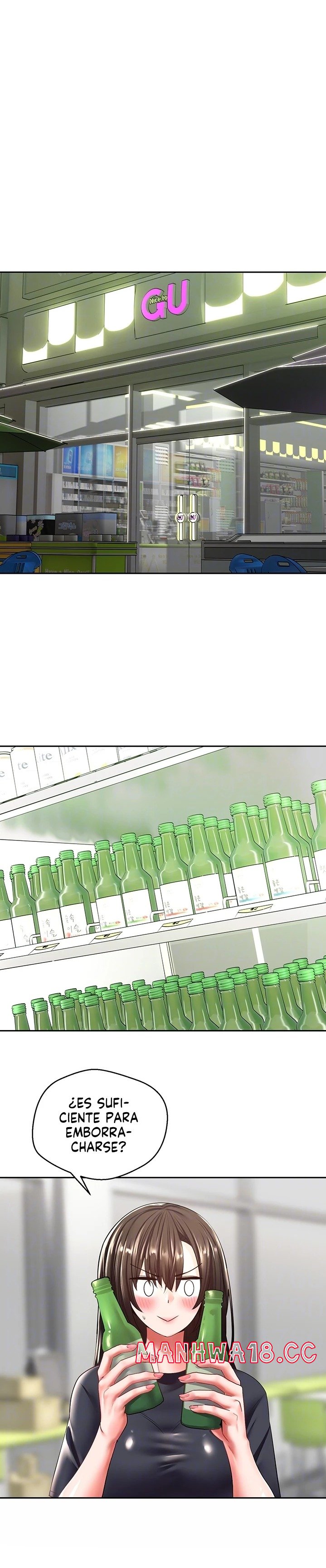 Desire Realization Application Raw Chapter 3 Page 6