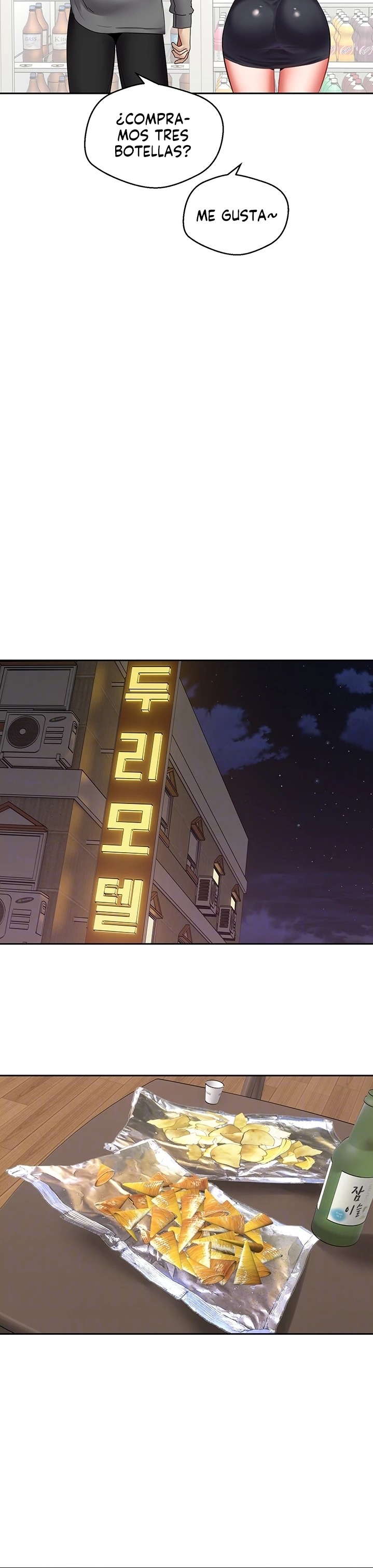 Desire Realization Application Raw Chapter 3 Page 8