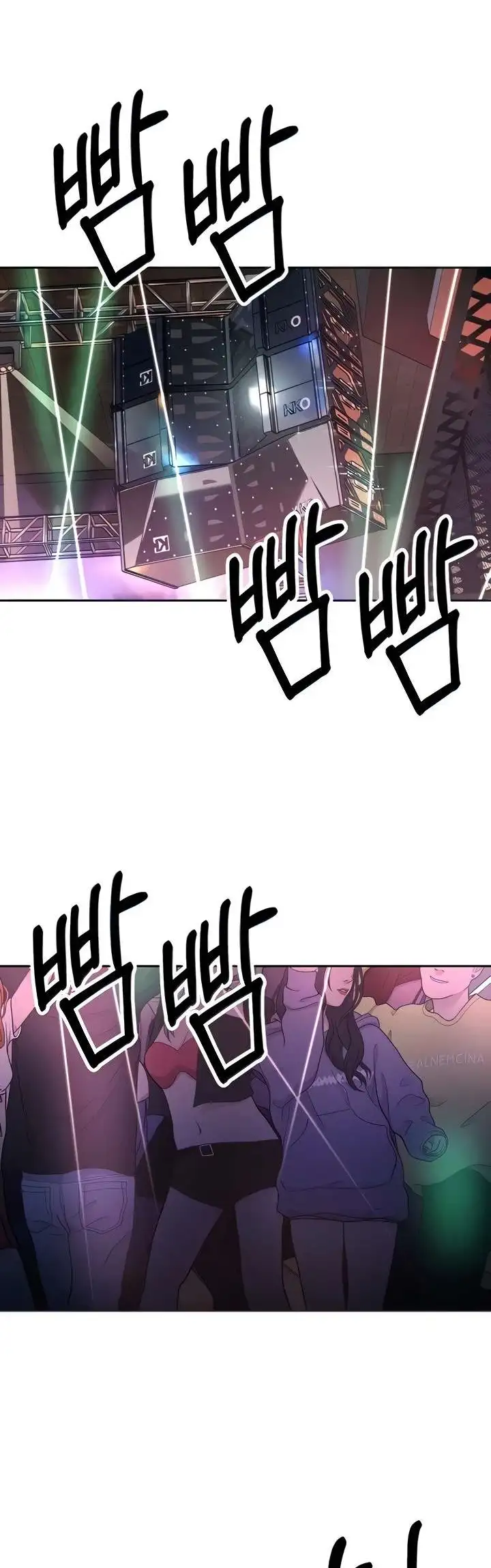 Desire Realization Application Raw Chapter 31 Page 1