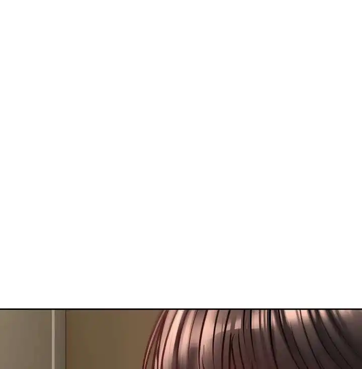 Desire Realization Application Raw Chapter 32 Page 112