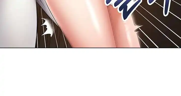 Desire Realization Application Raw Chapter 32 Page 126