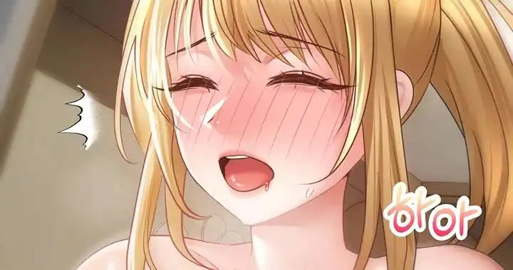 Desire Realization Application Raw Chapter 32 Page 128