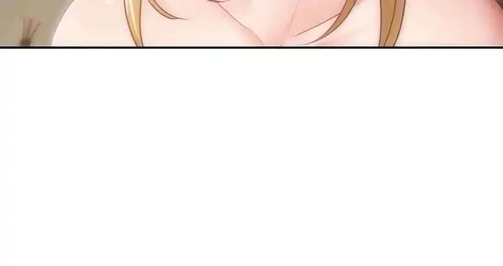 Desire Realization Application Raw Chapter 32 Page 129