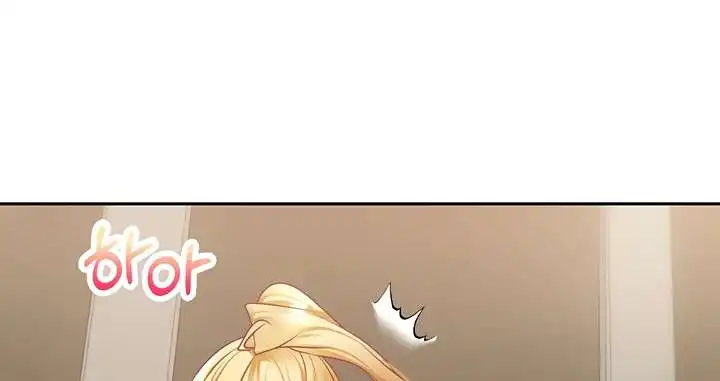 Desire Realization Application Raw Chapter 32 Page 130