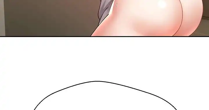 Desire Realization Application Raw Chapter 32 Page 139