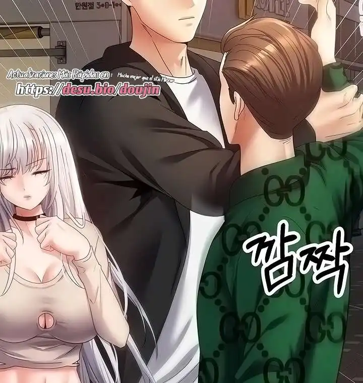 Desire Realization Application Raw Chapter 32 Page 19