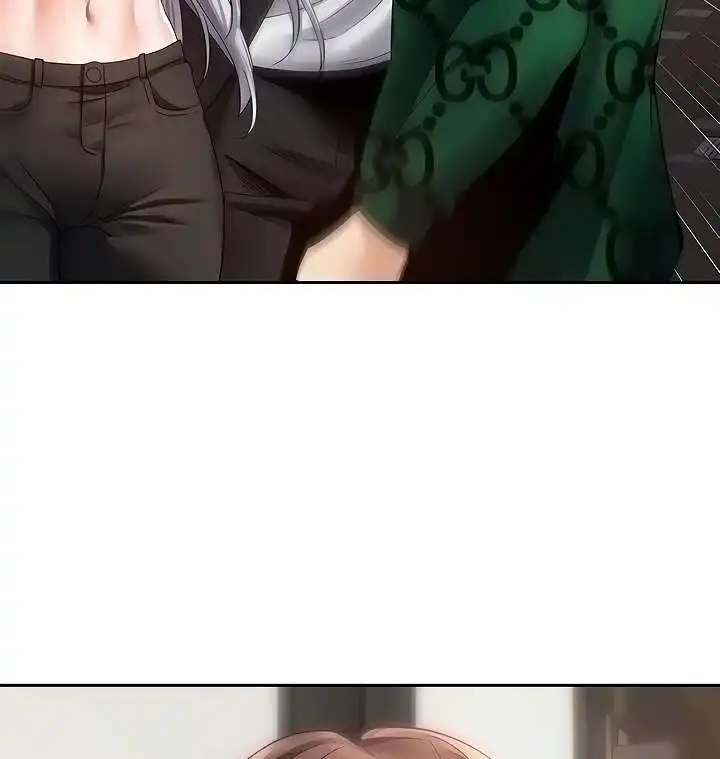 Desire Realization Application Raw Chapter 32 Page 20