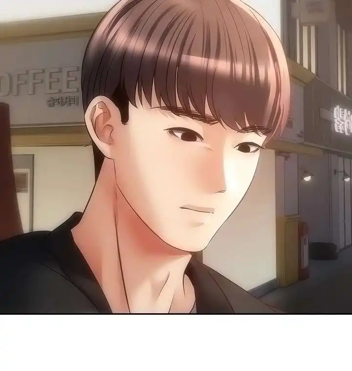 Desire Realization Application Raw Chapter 32 Page 21