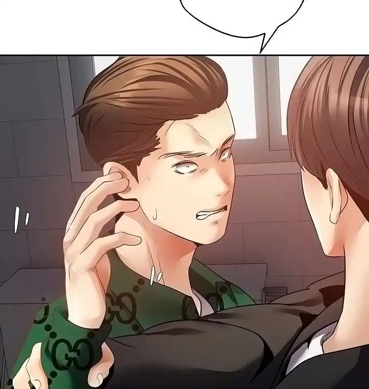 Desire Realization Application Raw Chapter 32 Page 24