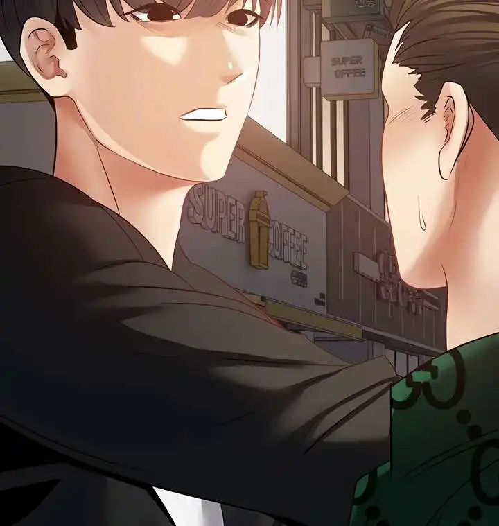 Desire Realization Application Raw Chapter 32 Page 26