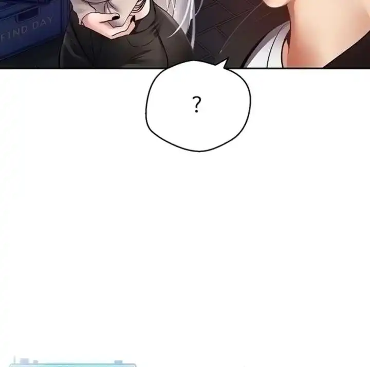 Desire Realization Application Raw Chapter 32 Page 36