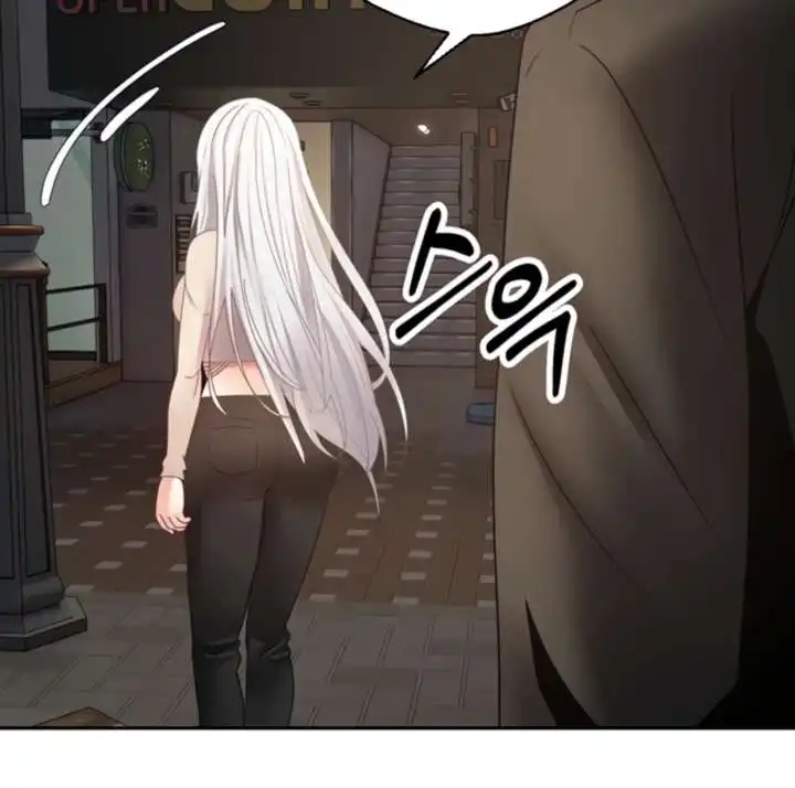 Desire Realization Application Raw Chapter 32 Page 47