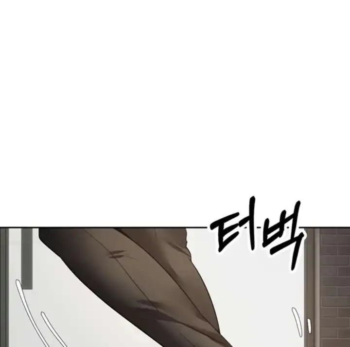 Desire Realization Application Raw Chapter 32 Page 48