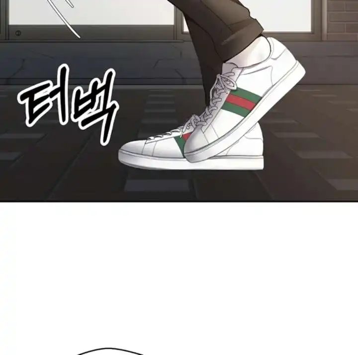 Desire Realization Application Raw Chapter 32 Page 49