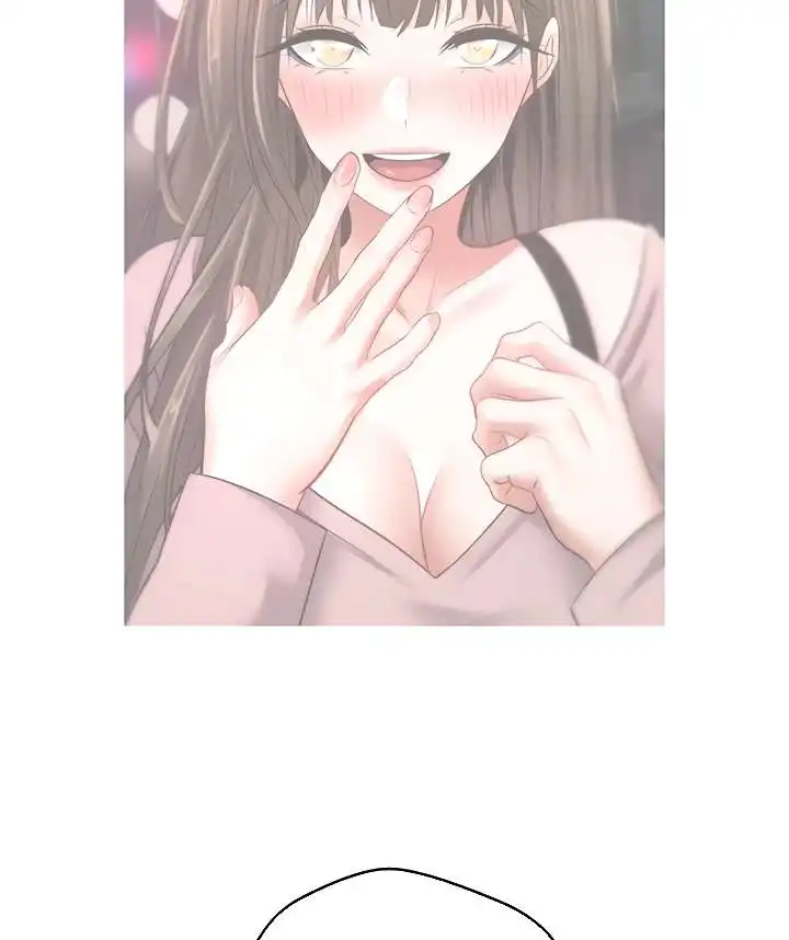 Desire Realization Application Raw Chapter 32 Page 53