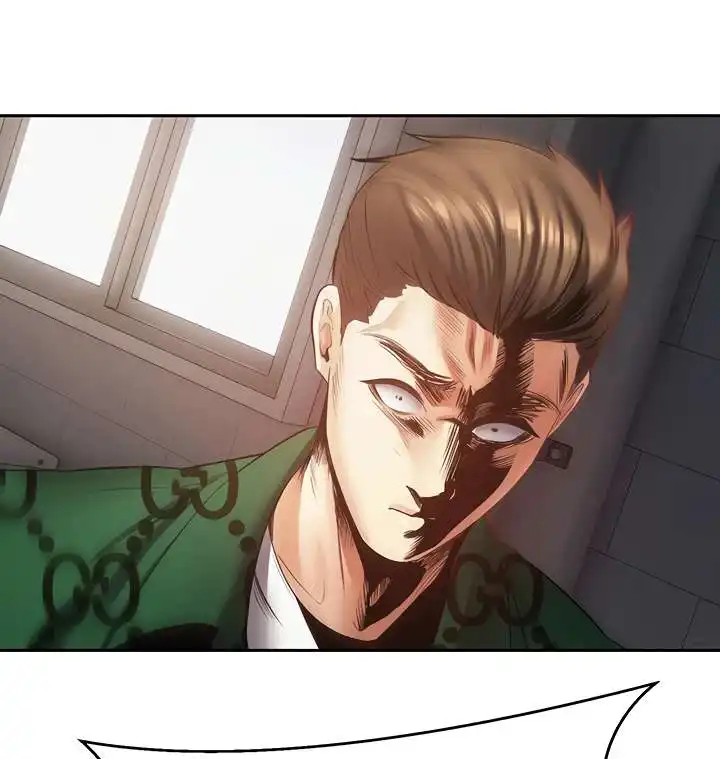 Desire Realization Application Raw Chapter 32 Page 6