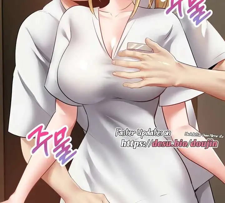 Desire Realization Application Raw Chapter 32 Page 67