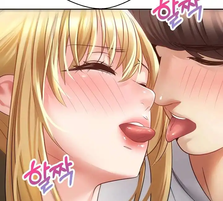 Desire Realization Application Raw Chapter 32 Page 69