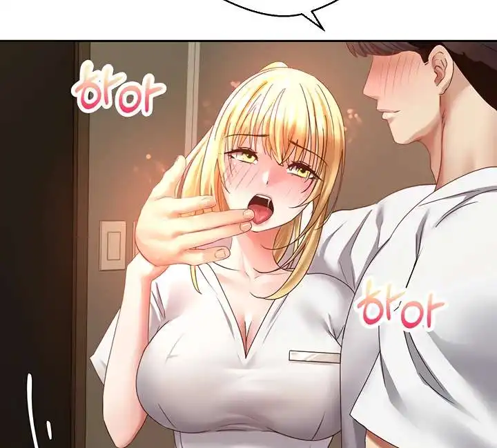 Desire Realization Application Raw Chapter 32 Page 75