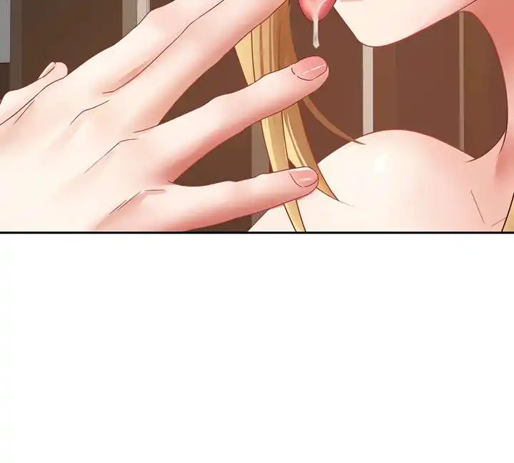 Desire Realization Application Raw Chapter 32 Page 82