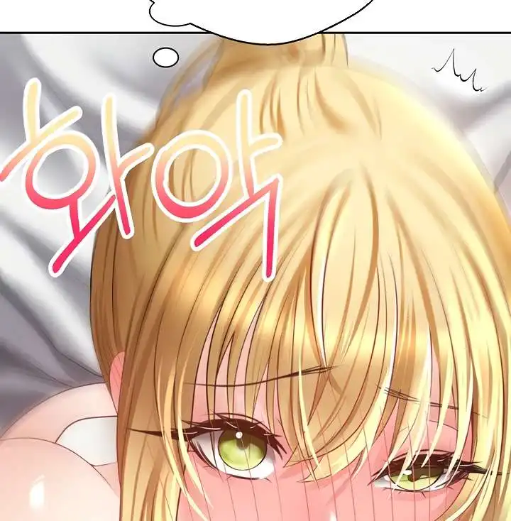 Desire Realization Application Raw Chapter 32 Page 91