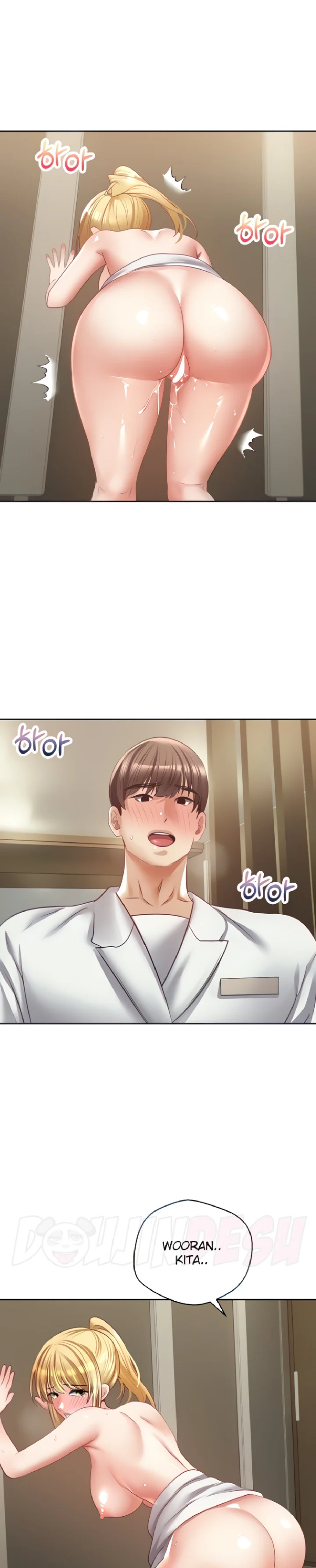 Desire Realization Application Raw Chapter 33 Page 1