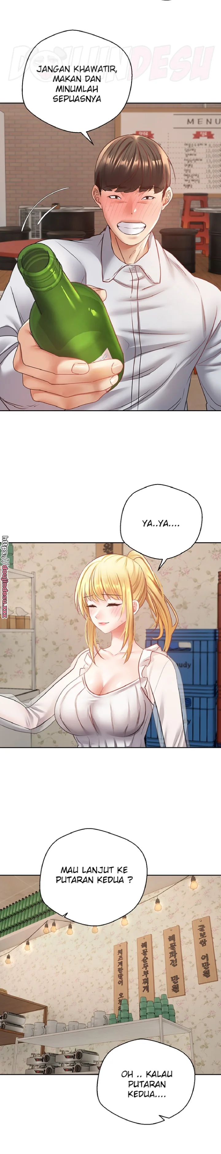 Desire Realization Application Raw Chapter 33 Page 14