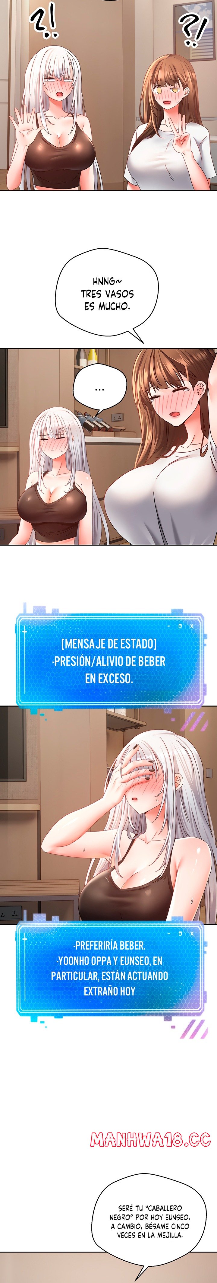 Desire Realization Application Raw Chapter 35 Page 12