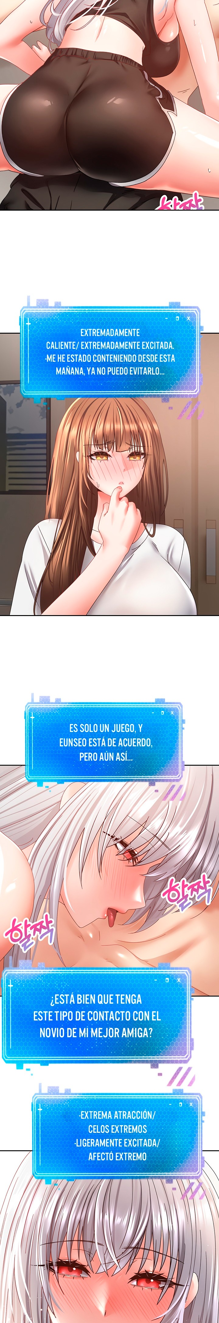 Desire Realization Application Raw Chapter 35 Page 20