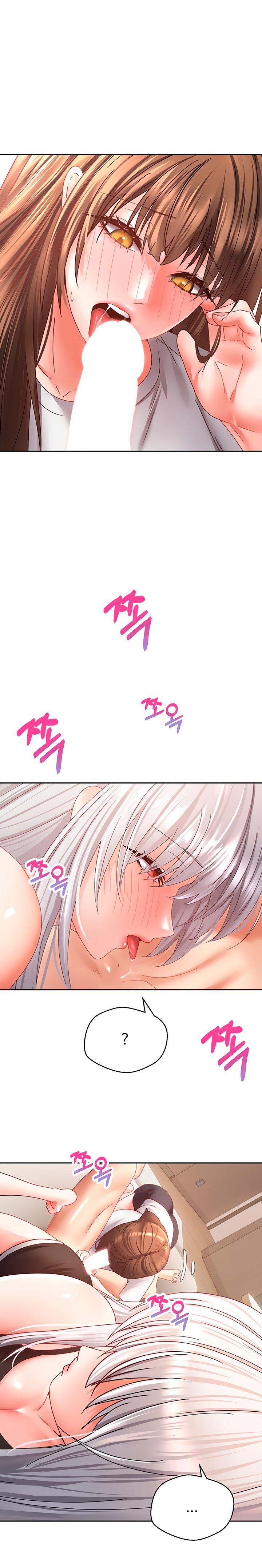 Desire Realization Application Raw Chapter 35 Page 22