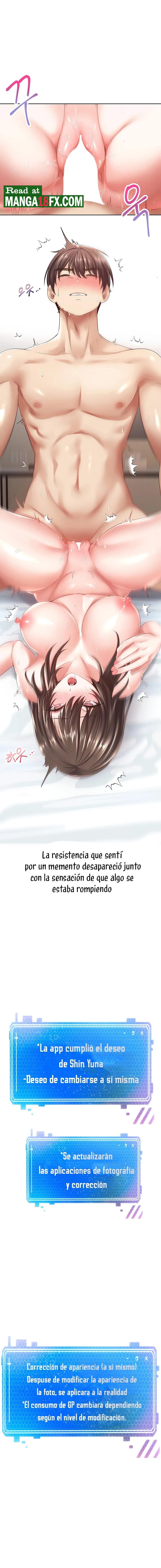 Desire Realization Application Raw Chapter 4 Page 1