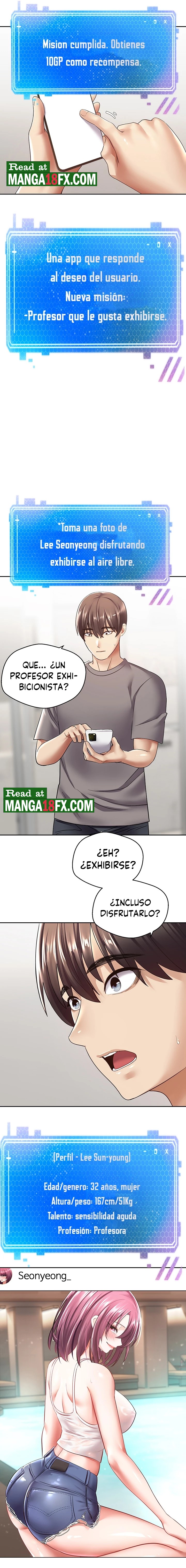 Desire Realization Application Raw Chapter 4 Page 14