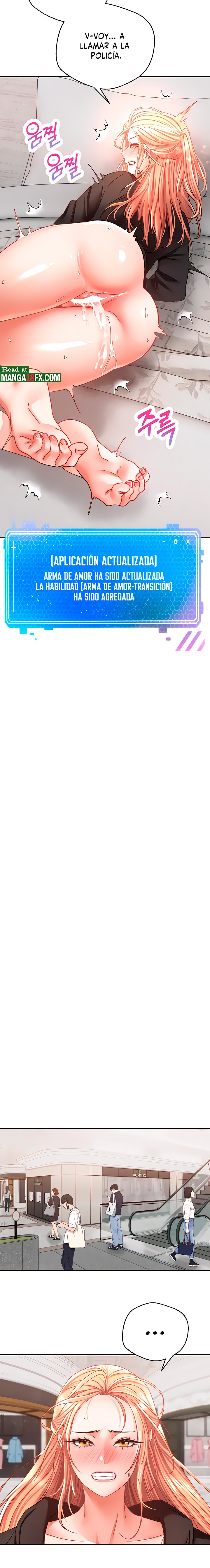 Desire Realization Application Raw Chapter 40 Page 16