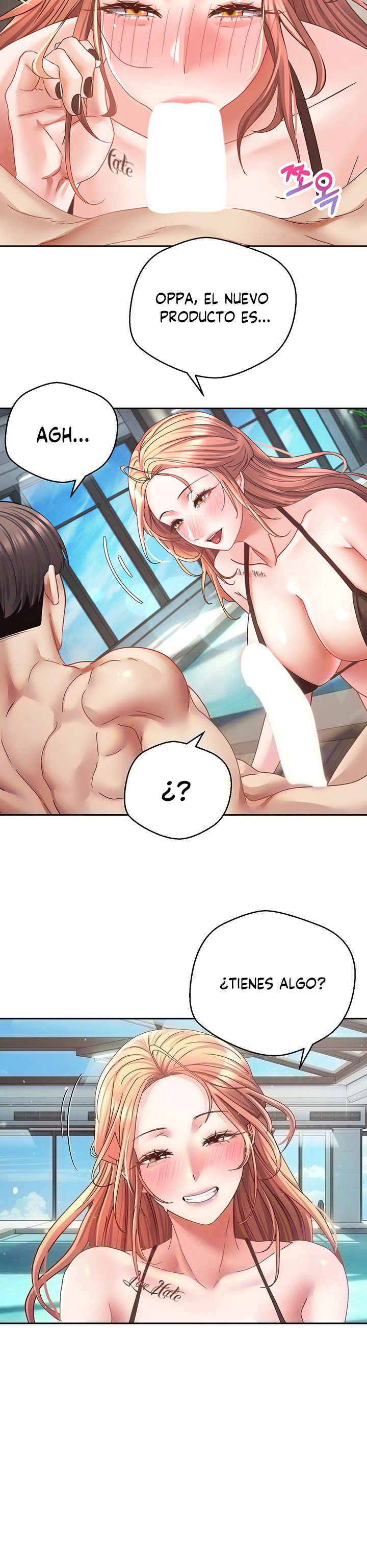 Desire Realization Application Raw Chapter 41 Page 3