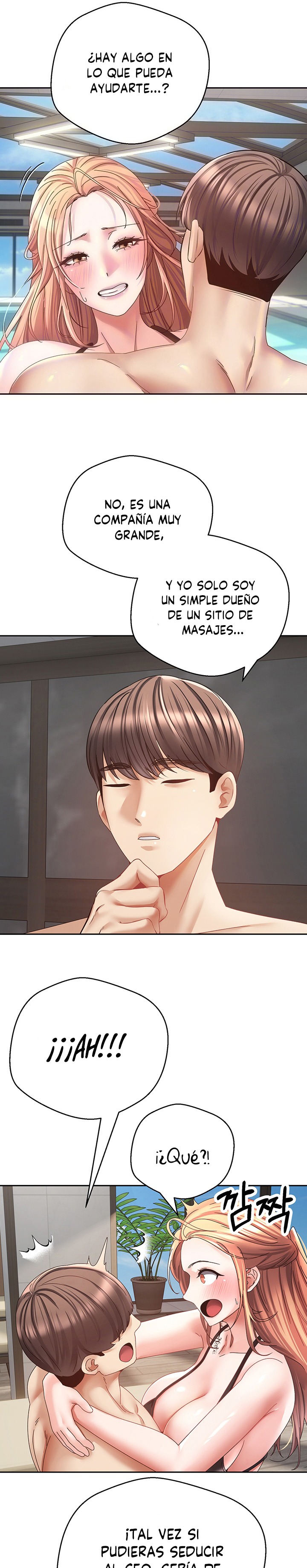 Desire Realization Application Raw Chapter 41 Page 7