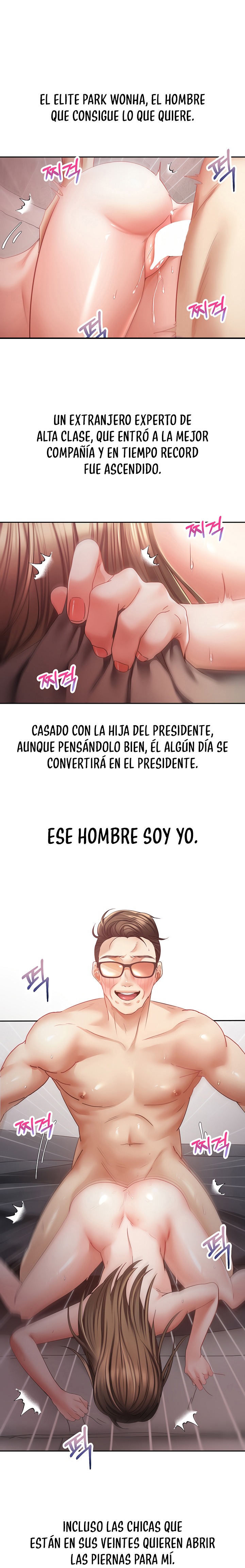 Desire Realization Application Raw Chapter 42 Page 1