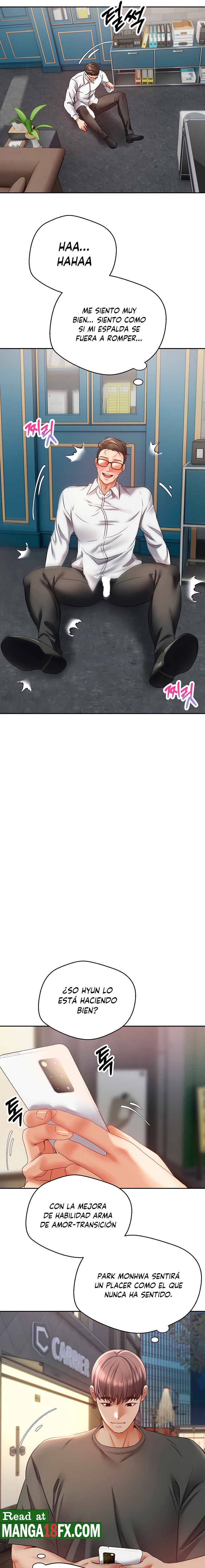 Desire Realization Application Raw Chapter 42 Page 17