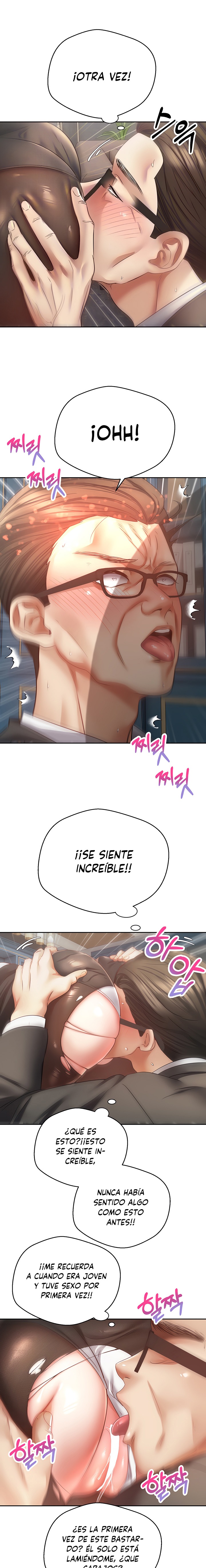 Desire Realization Application Raw Chapter 42 Page 7